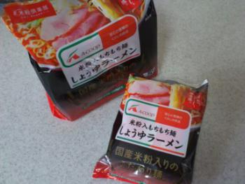 米粉入もちもち麺しょうゆラーメン 1
