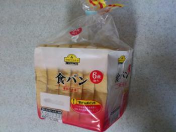 食パン 1