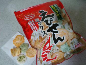えびせんミックス 1