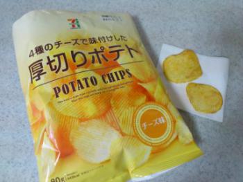 厚切りポテト チーズ味 1
