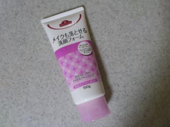 メイクも落とせる洗顔フォーム 1